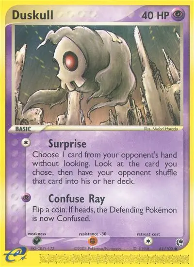 Card image of Duskull