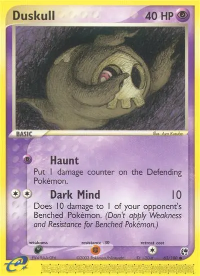 Card image of Duskull