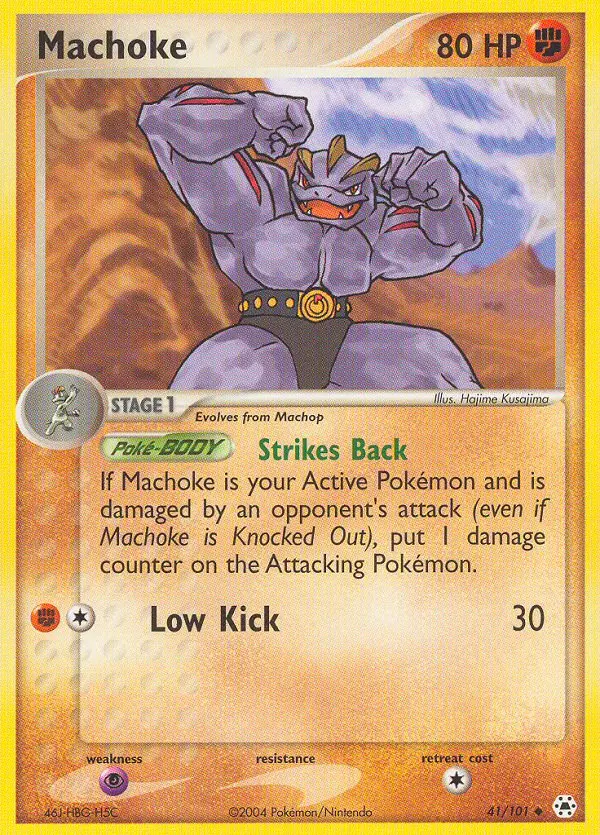 Card image of Machoke