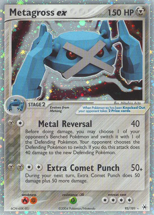 Card image of Metagross ex