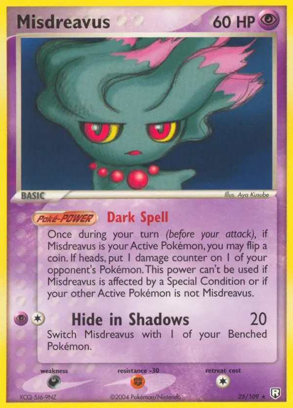 Card image of Misdreavus