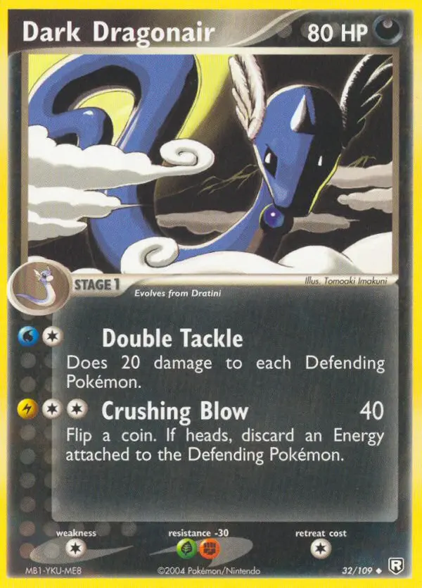 Card image of Dark Dragonair
