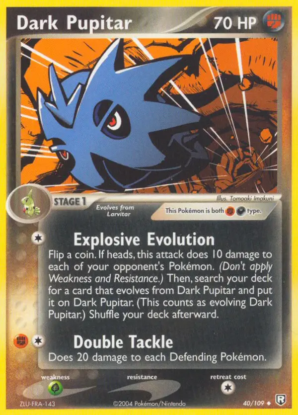 Card image of Dark Pupitar