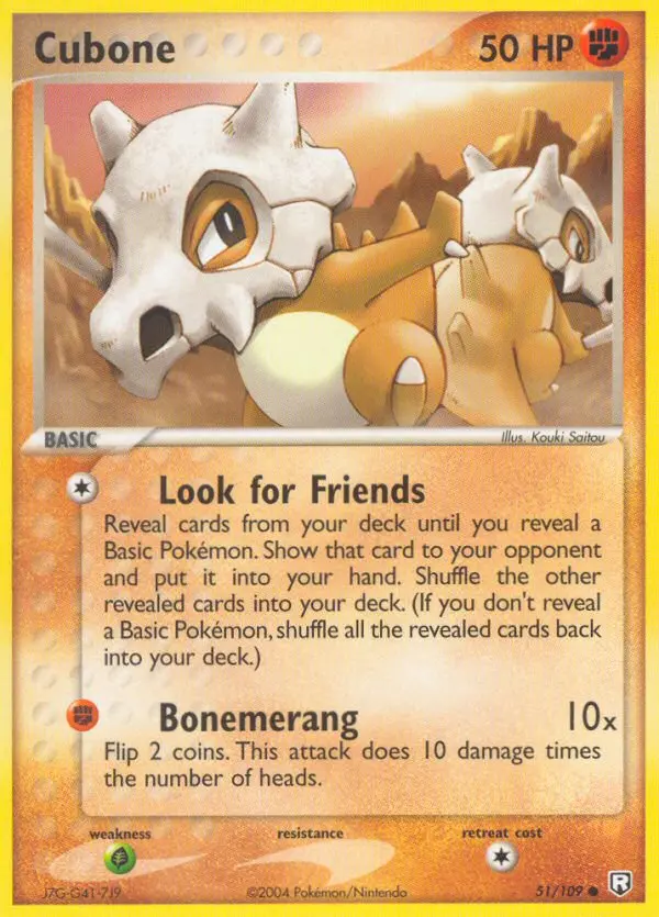 Card image of Cubone