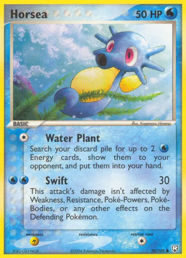 Card image of Horsea