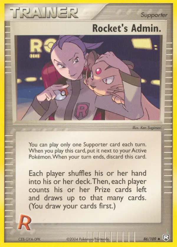 Card image of Rocket's Admin.