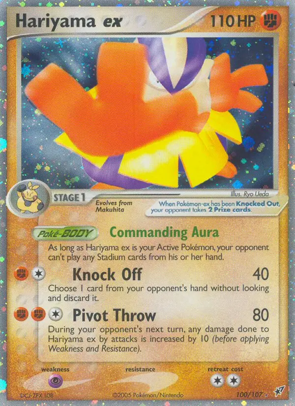 Card image of Hariyama ex