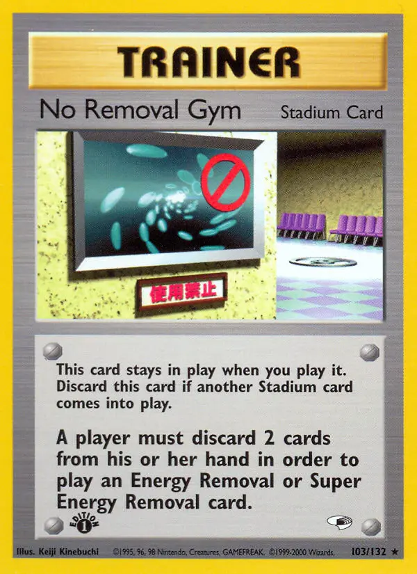 Card image of No Removal Gym