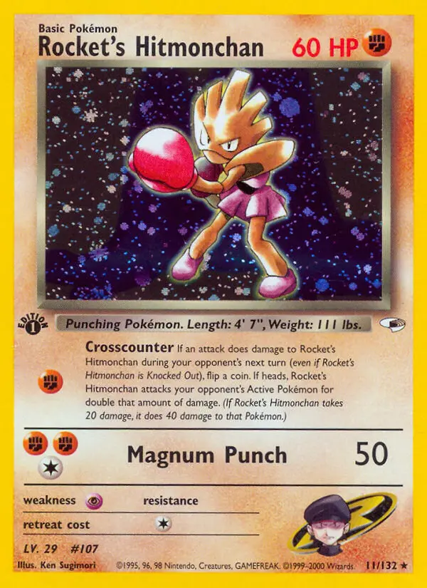 Card image of Rocket's Hitmonchan