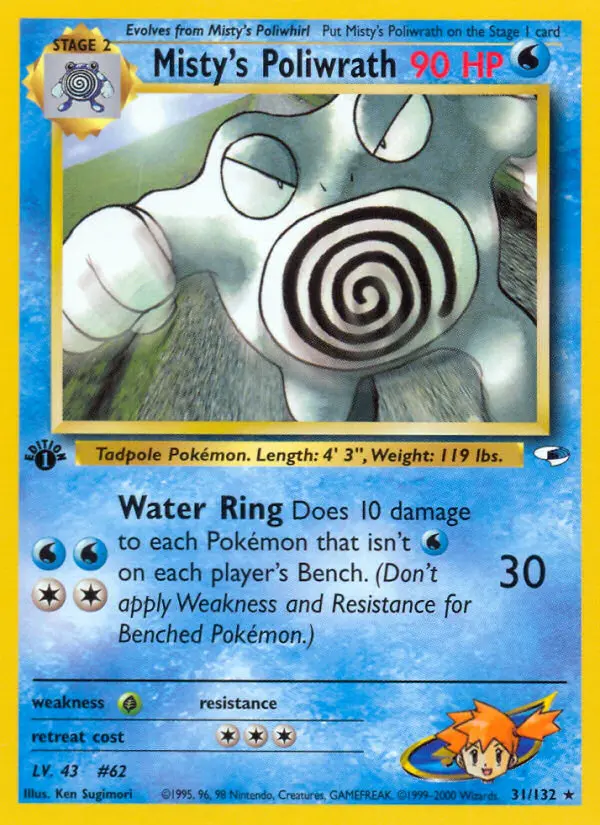 Card image of Misty's Poliwrath