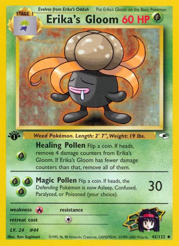 Card image of Erika's Gloom