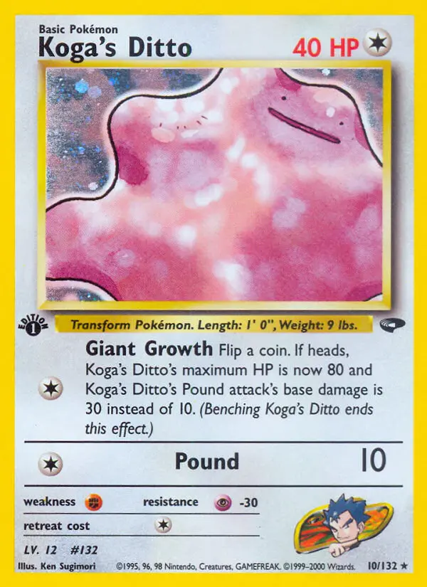 Card image of Koga's Ditto