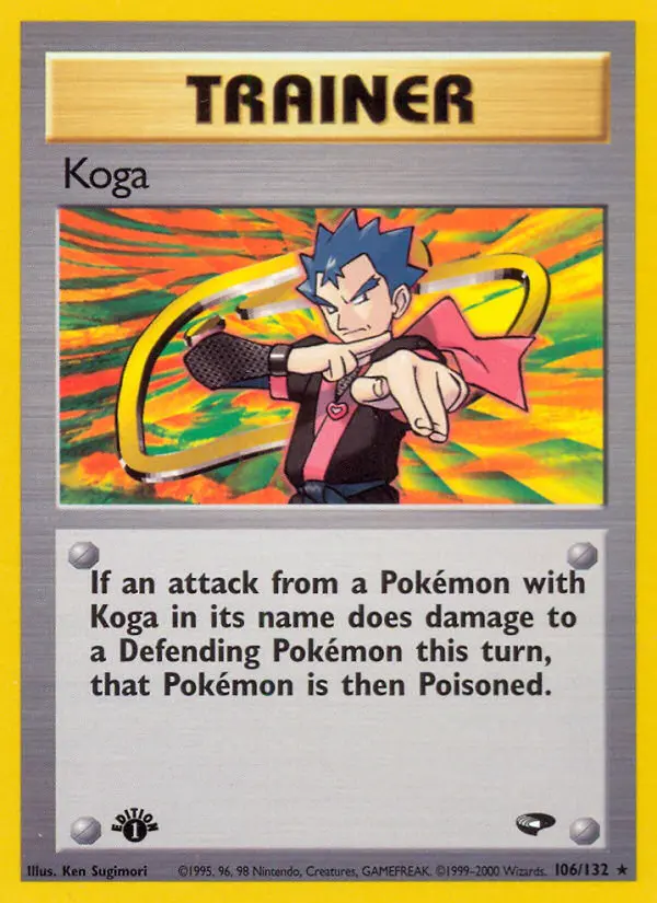 Card image of Koga