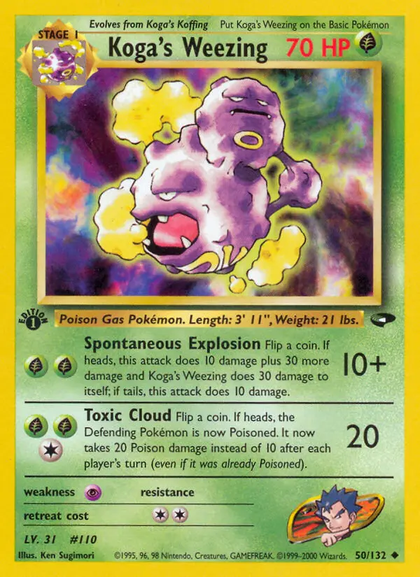 Card image of Koga's Weezing