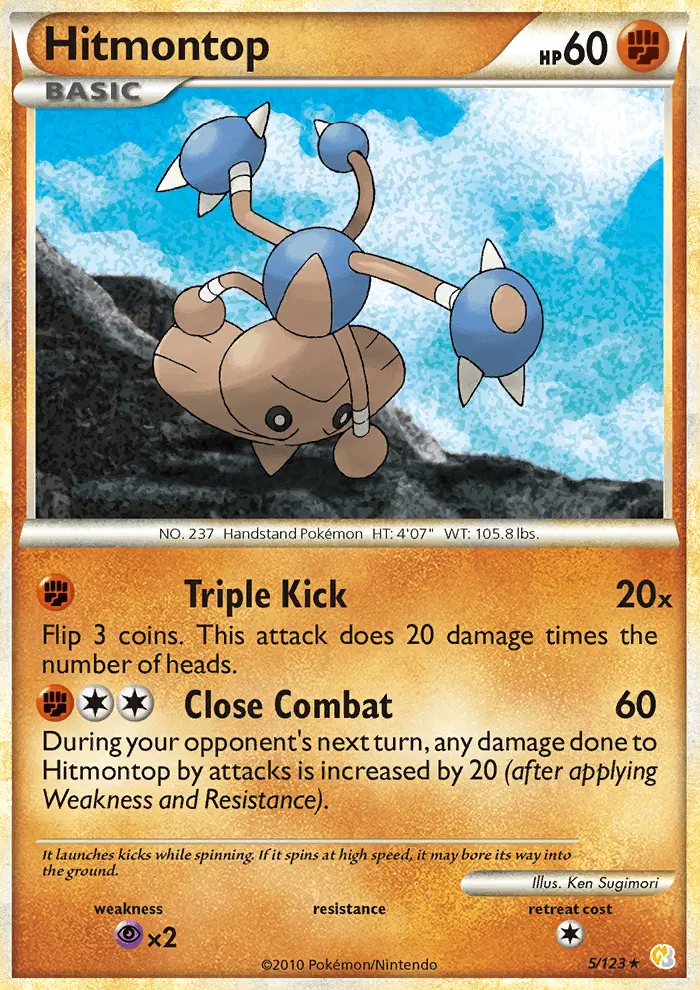 Card image of Hitmontop