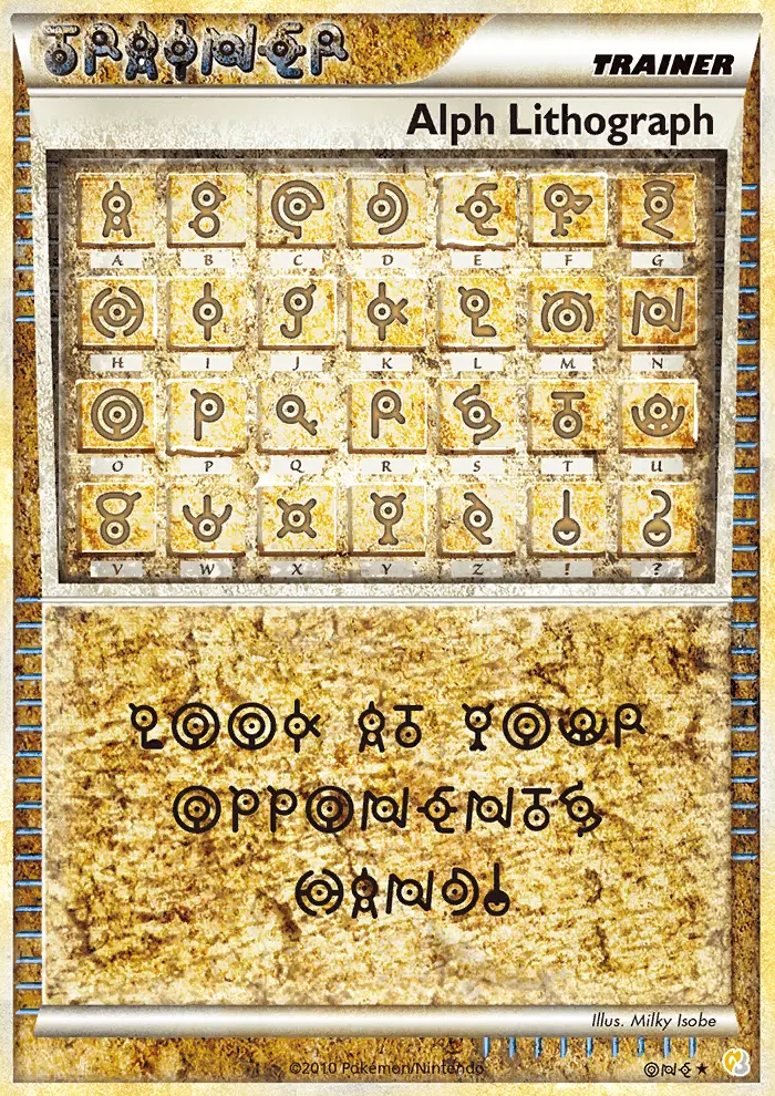 Card image of Alph Lithograph