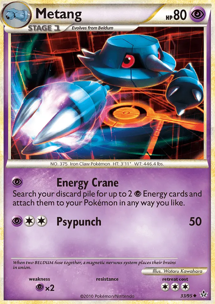 Card image of Metang