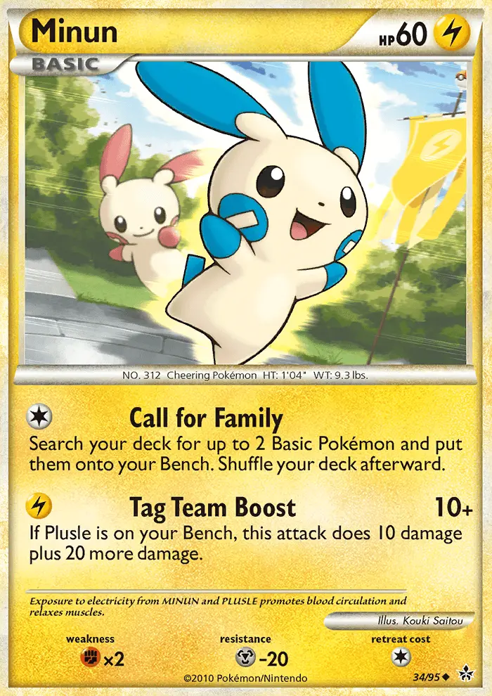 Card image of Minun