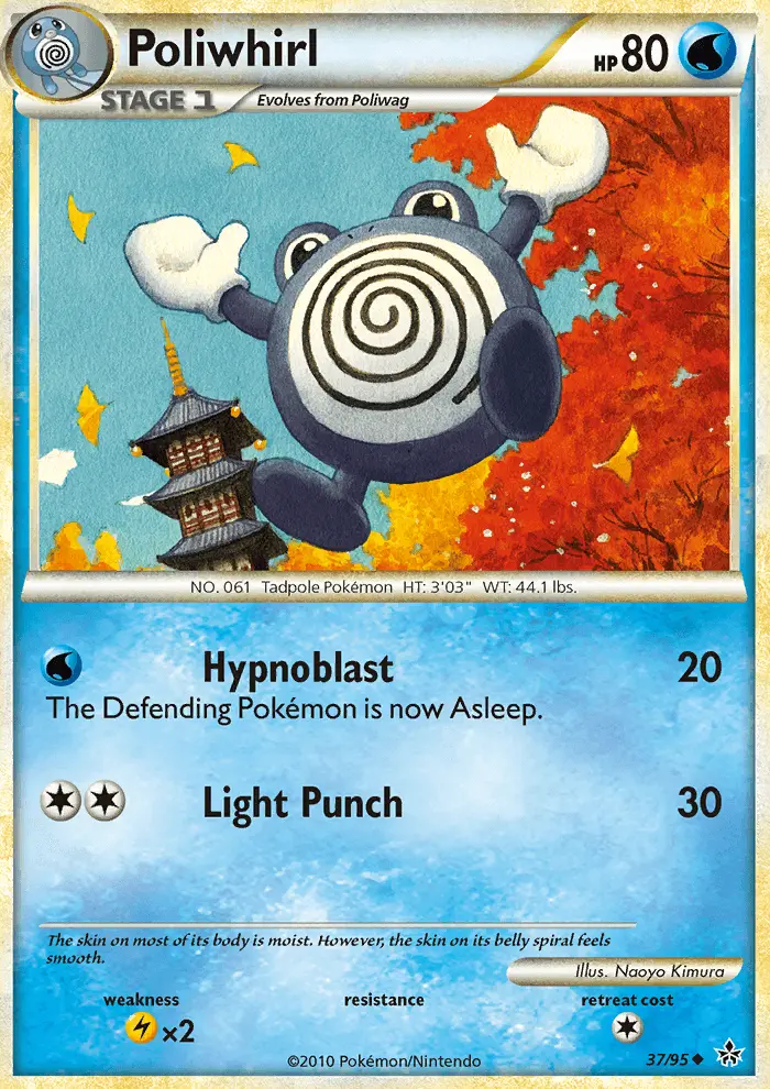 Card image of Poliwhirl
