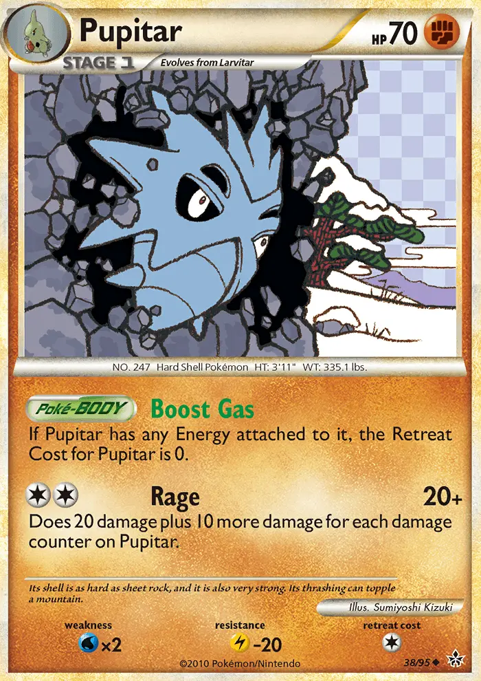 Card image of Pupitar