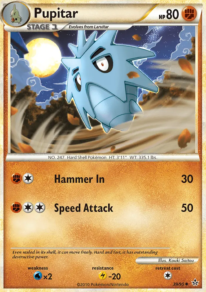 Card image of Pupitar