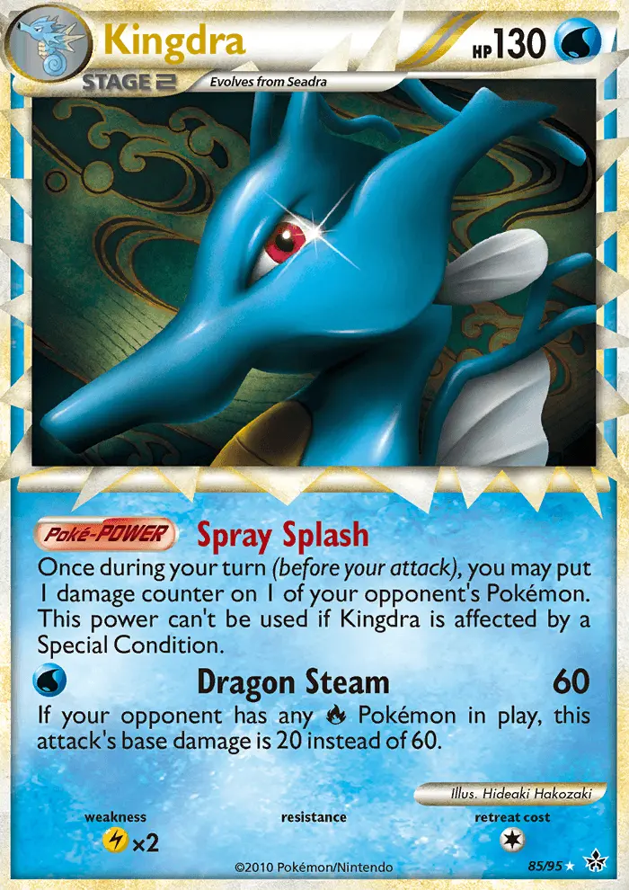 Card image of Kingdra