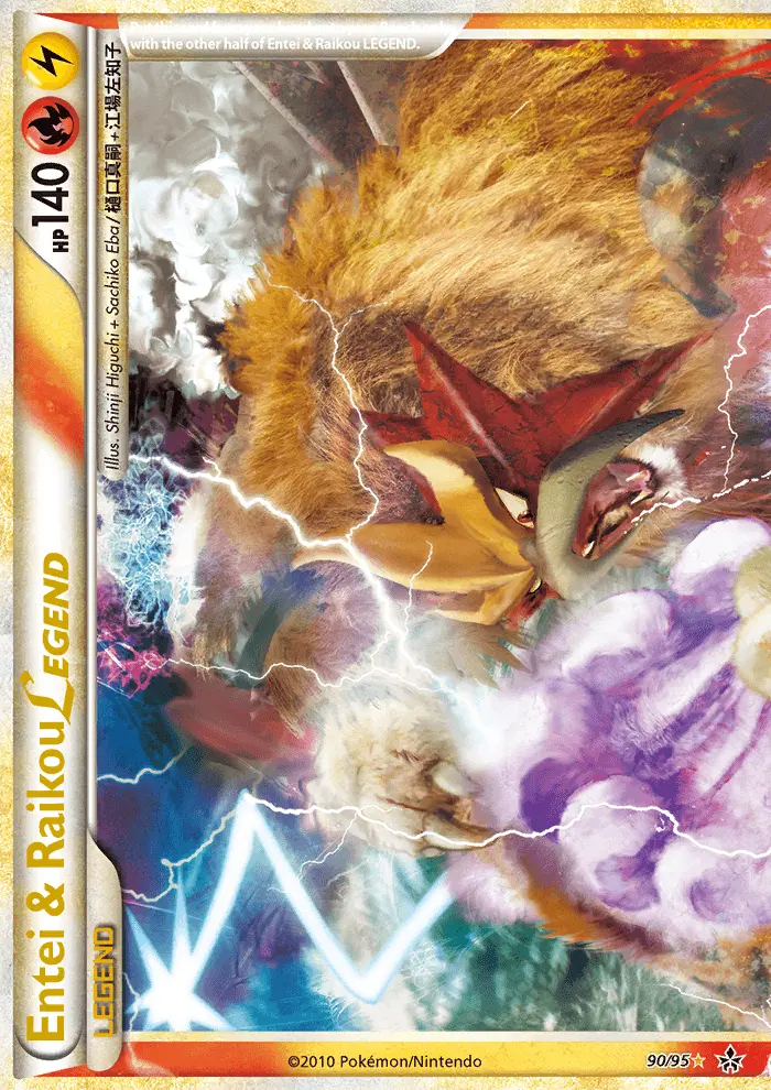 Card image of Entei & Raikou LEGEND