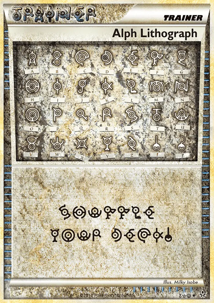 Card image of Alph Lithograph