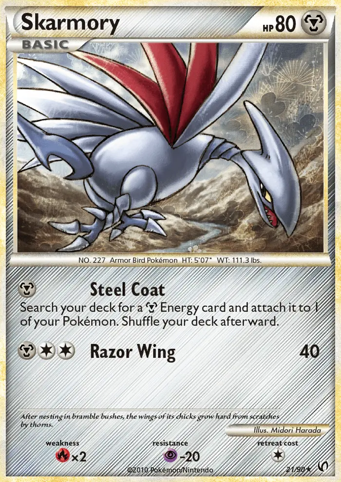 Card image of Skarmory