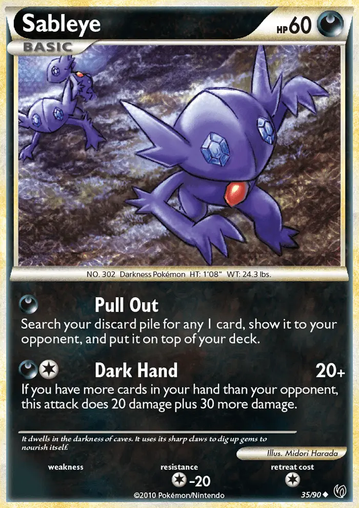 Card image of Sableye