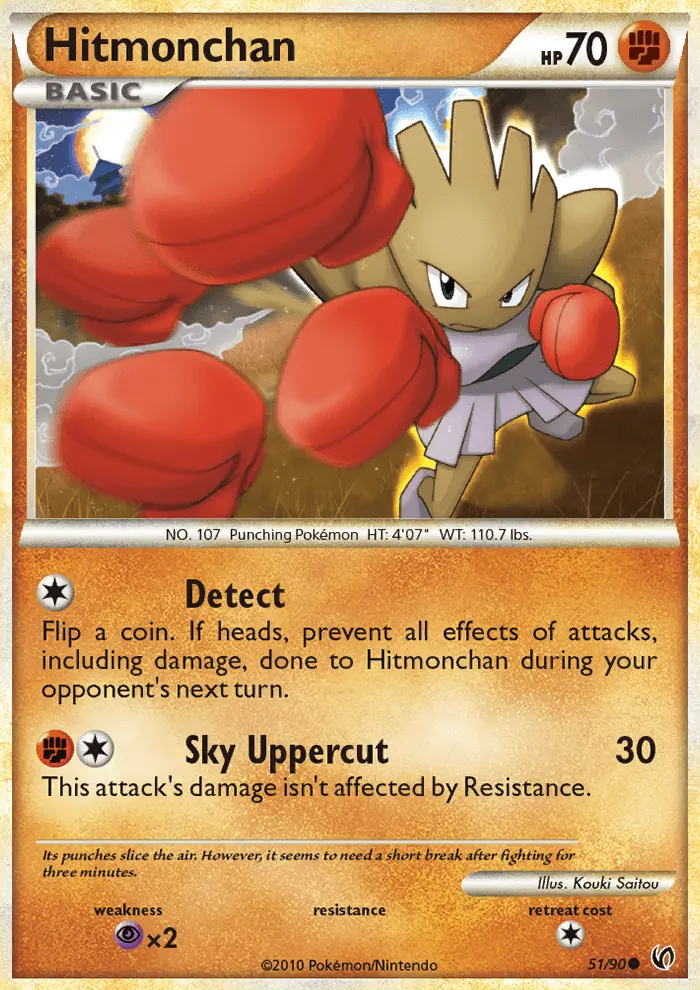 Card image of Hitmonchan
