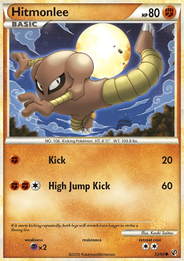 Card image of Hitmonlee