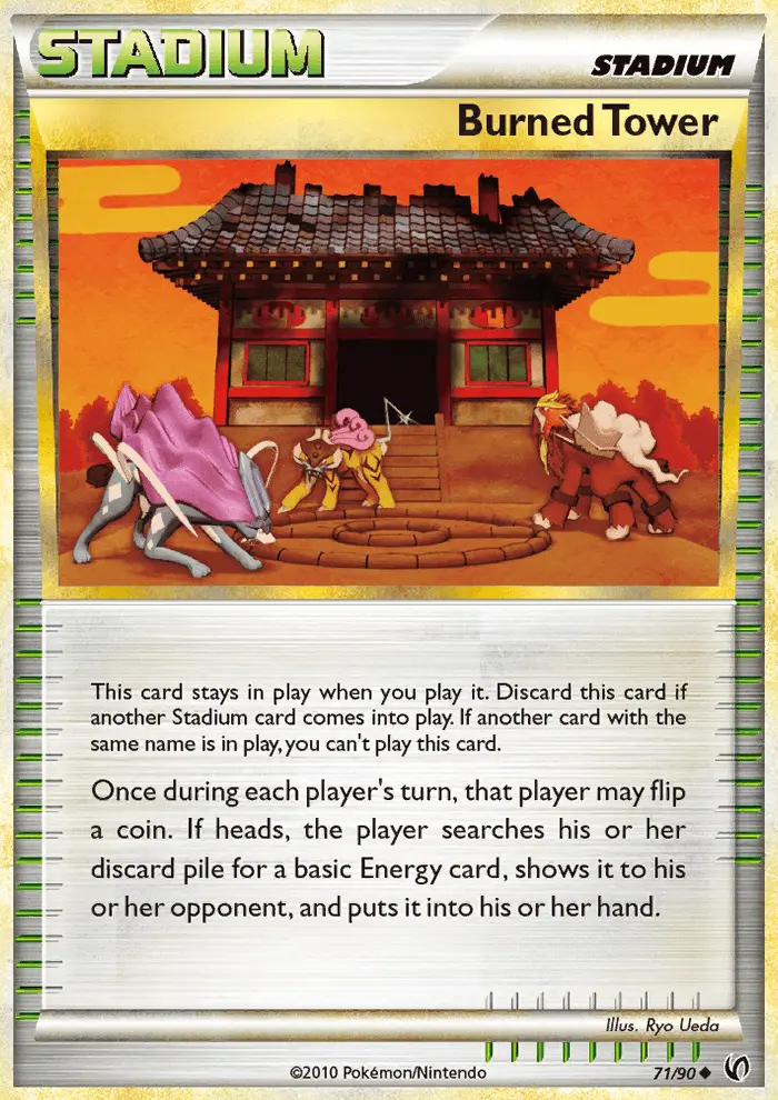 Card image of Burned Tower