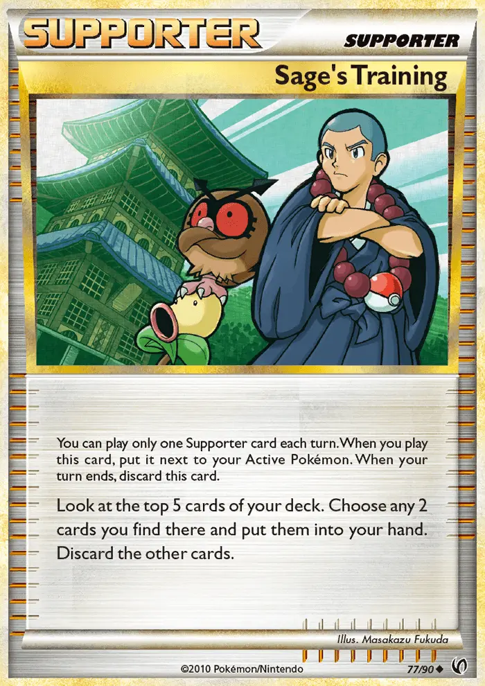 Card image of Sage’s Training