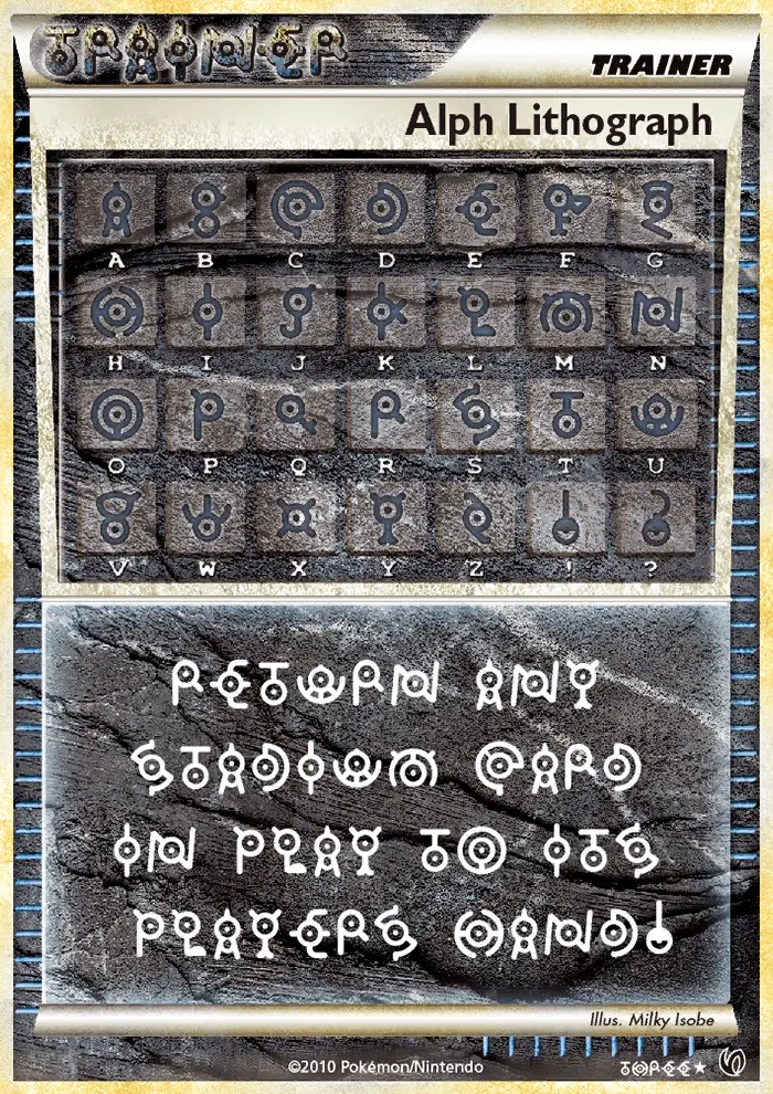 Card image of Alph Lithograph