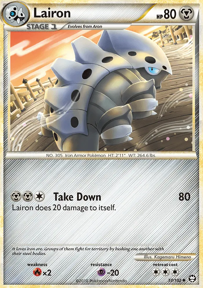 Card image of Lairon