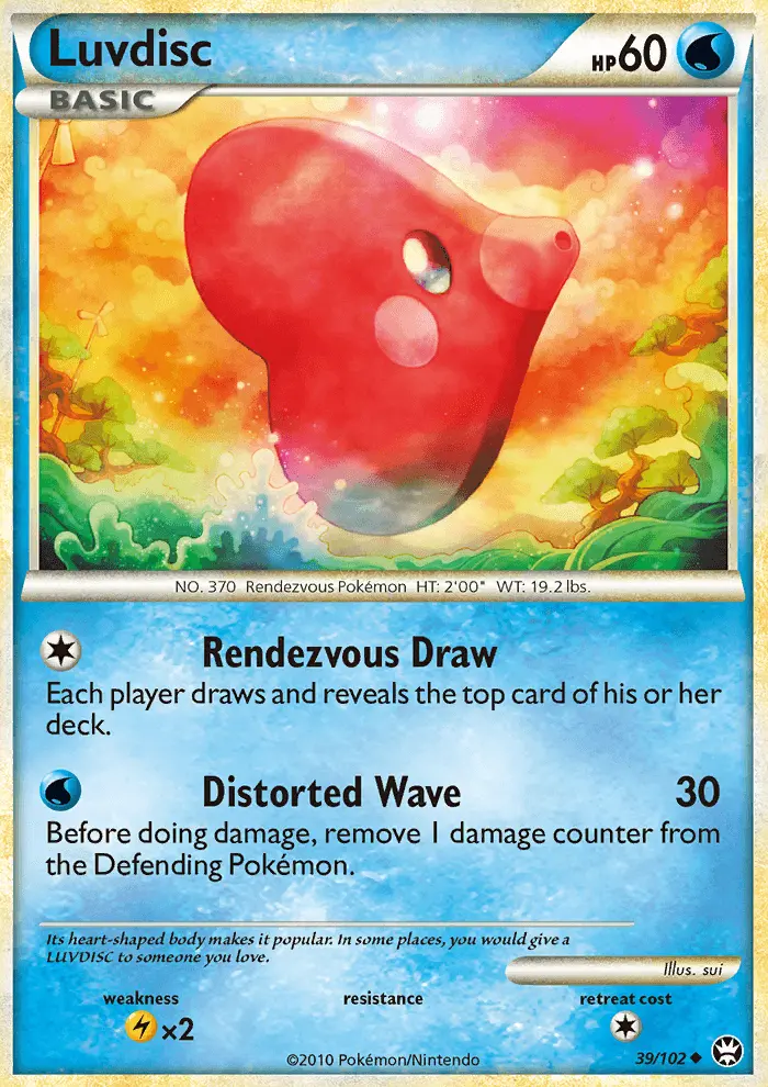 Card image of Luvdisc