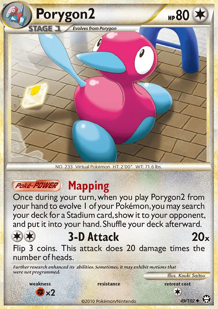 Card image of Porygon2