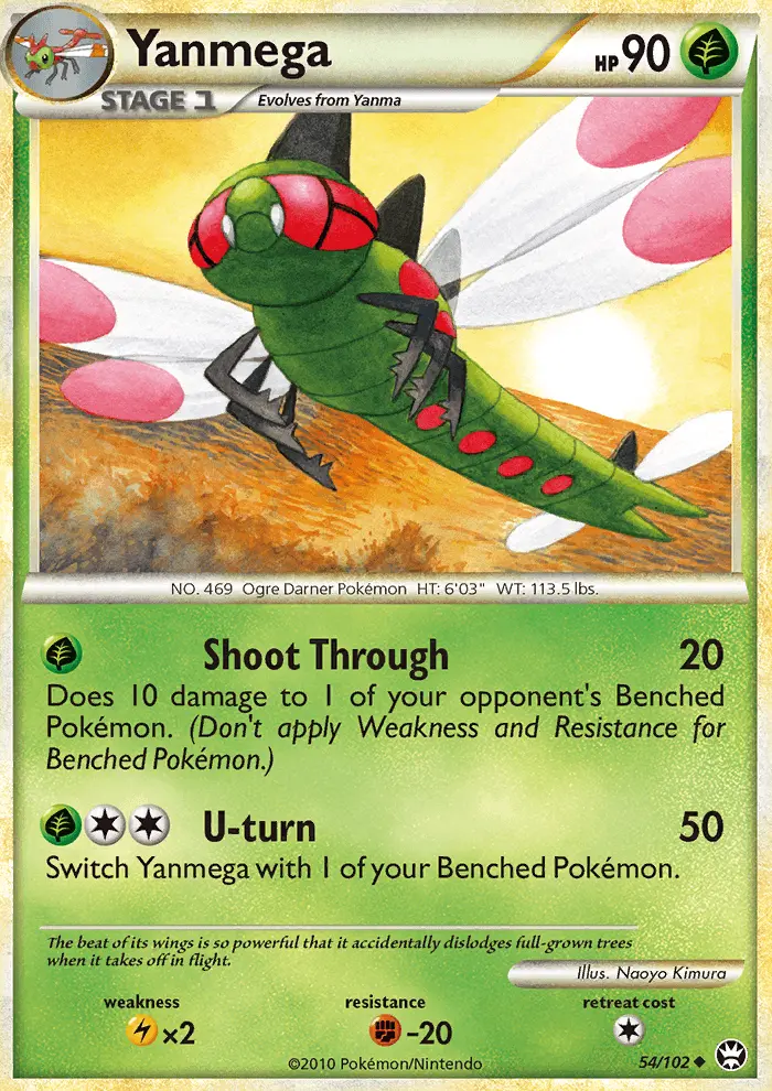 Card image of Yanmega