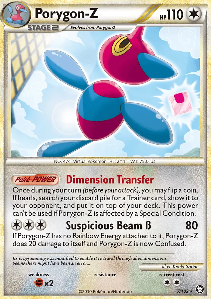 Card image of Porygon-Z