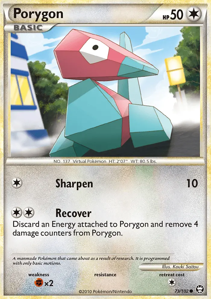 Card image of Porygon