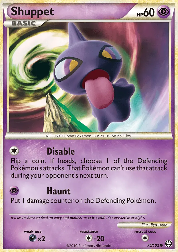 Card image of Shuppet
