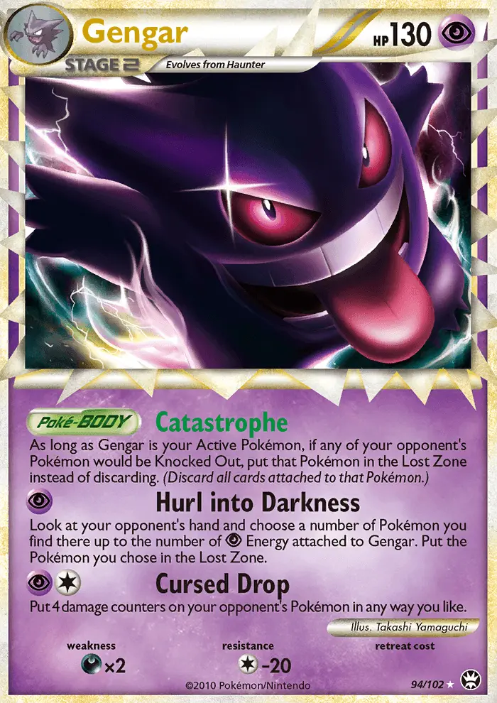 Card image of Gengar