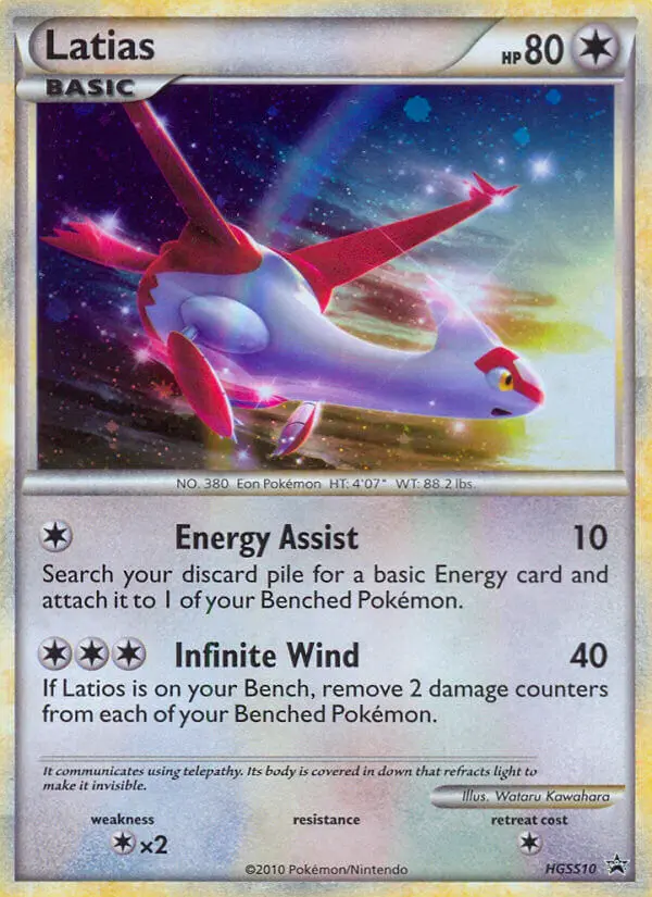 Card image of Latias