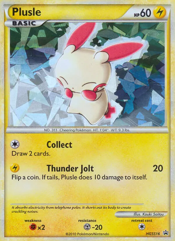 Card image of Plusle