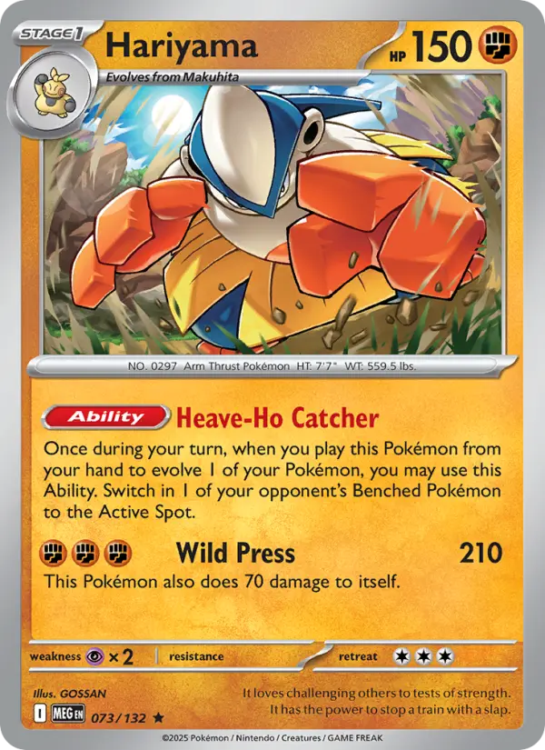 Card image of Hariyama