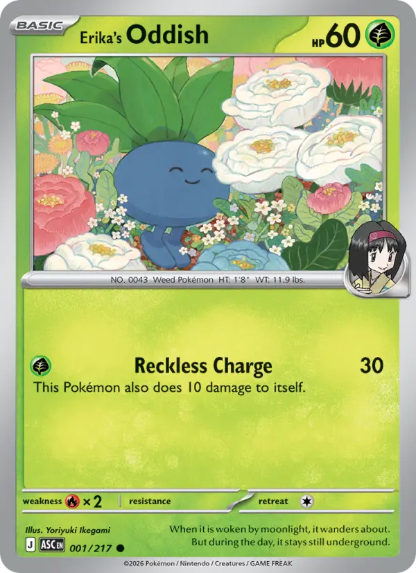 Card image of Erika's Oddish