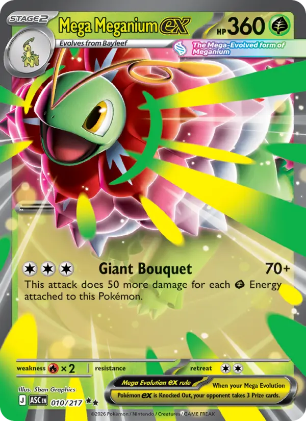Card image of Mega Meganium ex