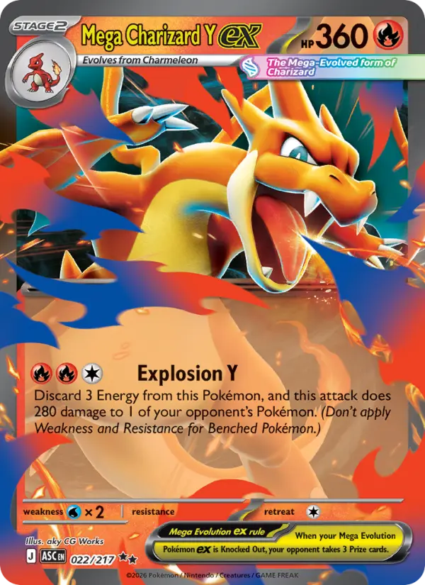 Card image of Mega Charizard Y ex