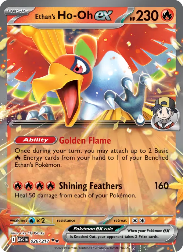 Card image of Ethan's Ho-Oh ex